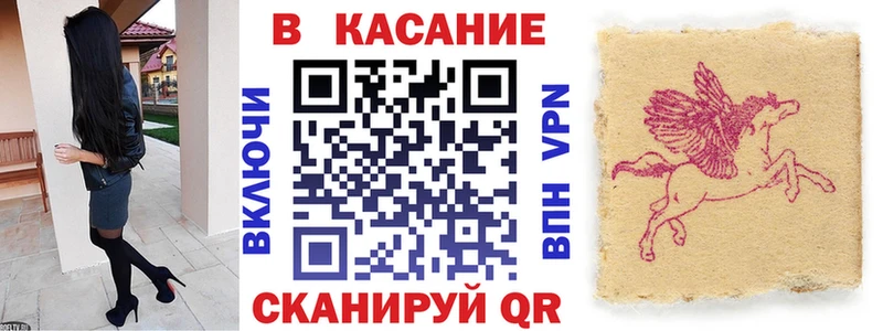 Наркота Невинномысск СК  Амфетамин  Каннабис  Гашиш 