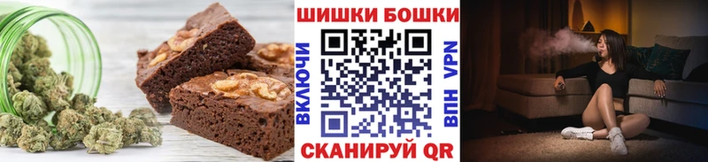 Cannafood конопля  Невинномысск 
