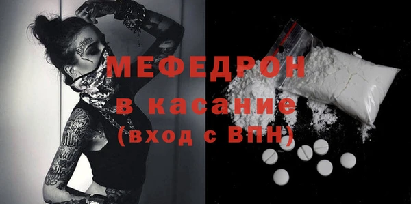 кокаин VHQ Армянск