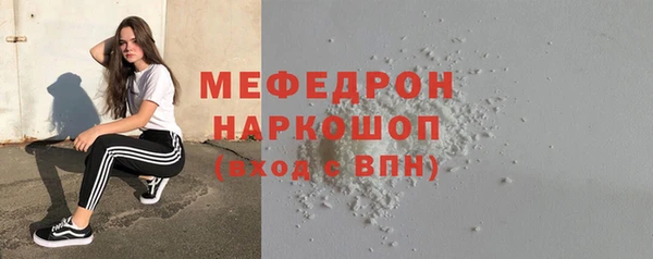 кокаин VHQ Армянск