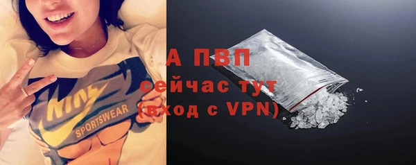 наркотики Арсеньев