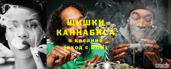 наркотики Арсеньев